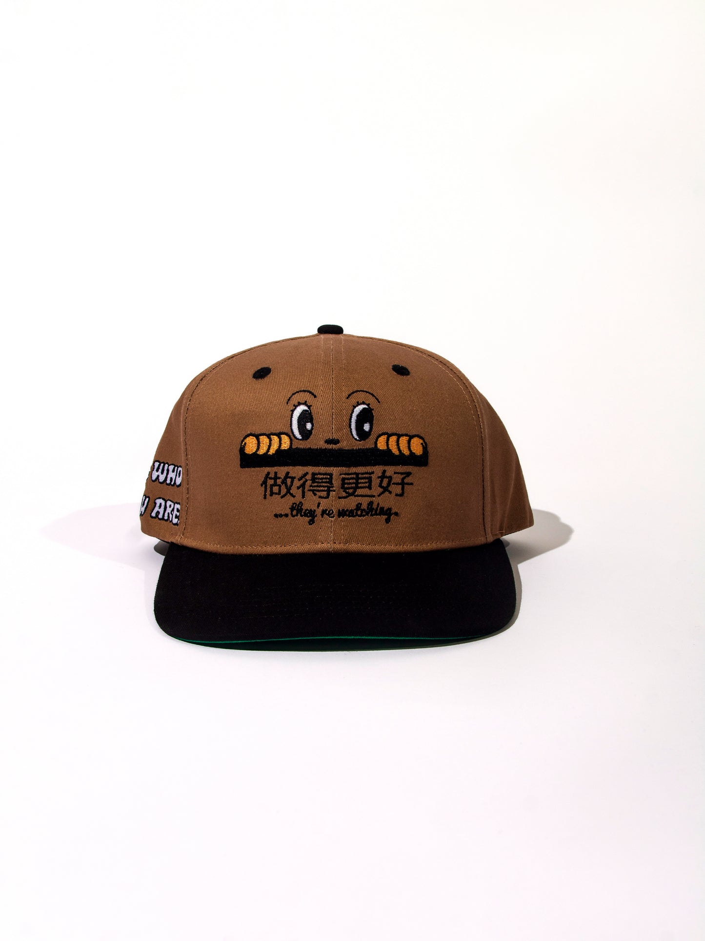 “Be Who You Are” Snapback (Khaki)