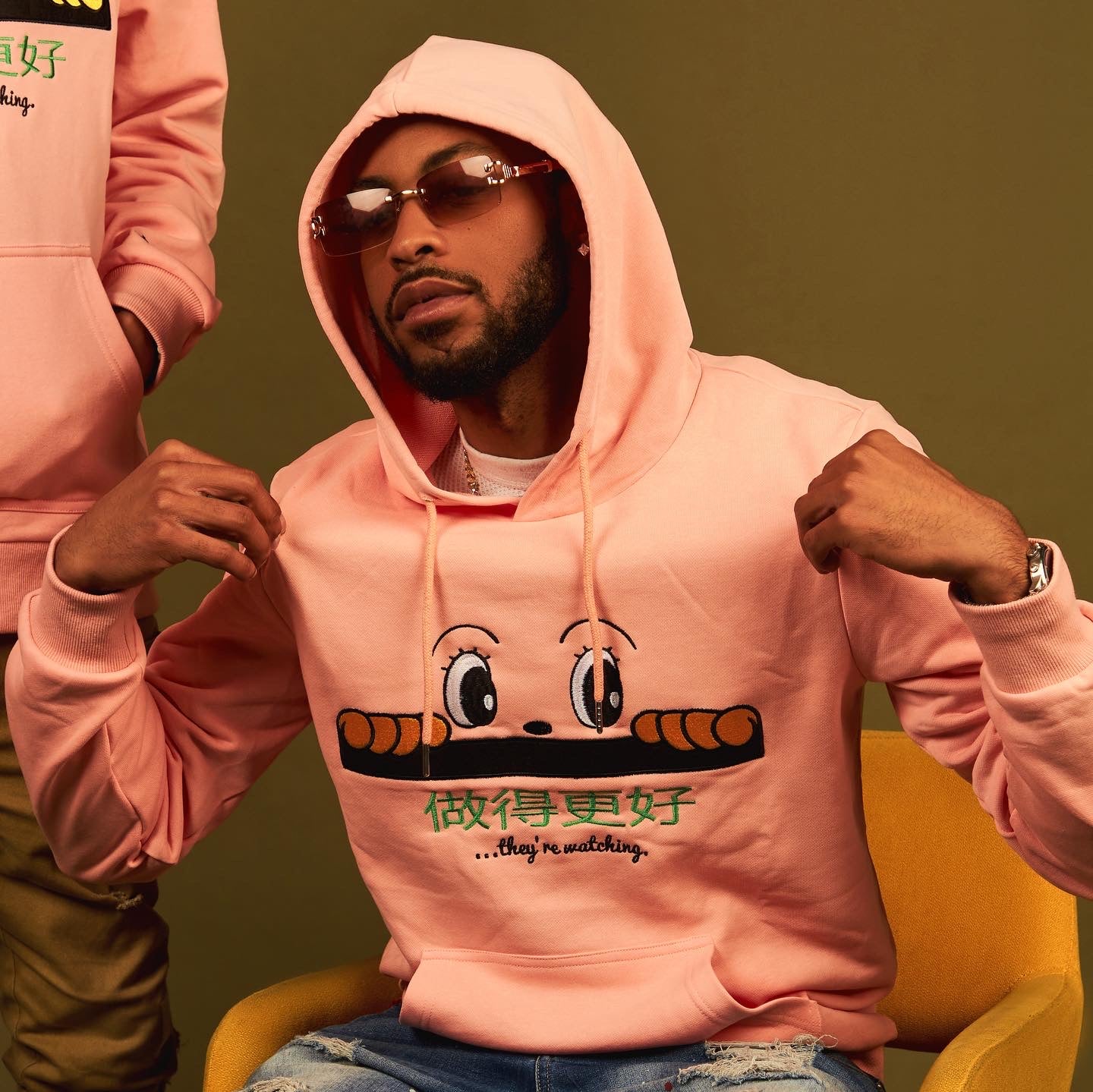 "They're Watching" Hoodie