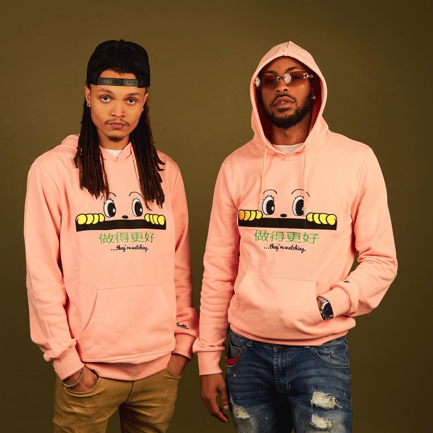 "They're Watching" Hoodie