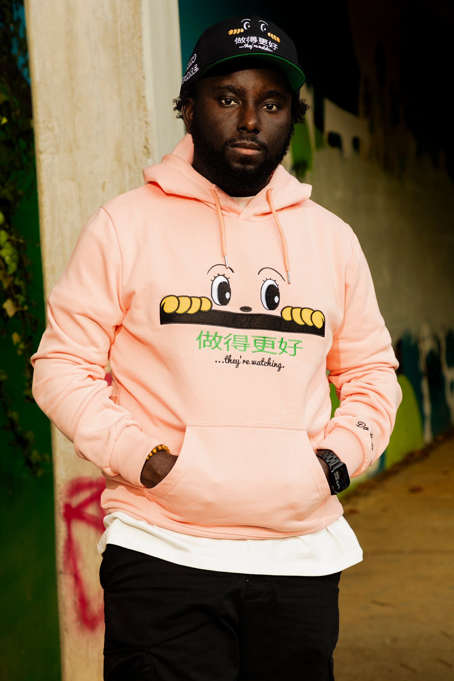 "They're Watching" Hoodie