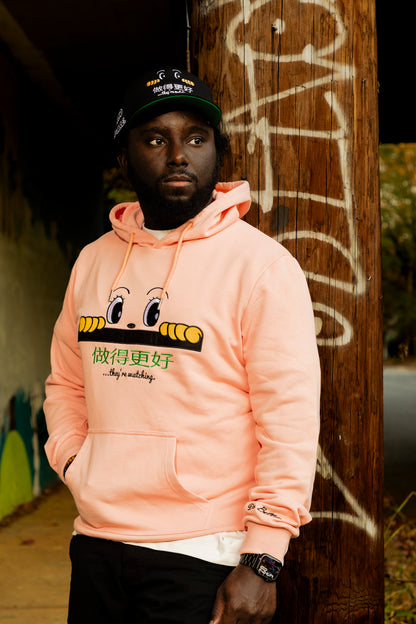 "They're Watching" Hoodie