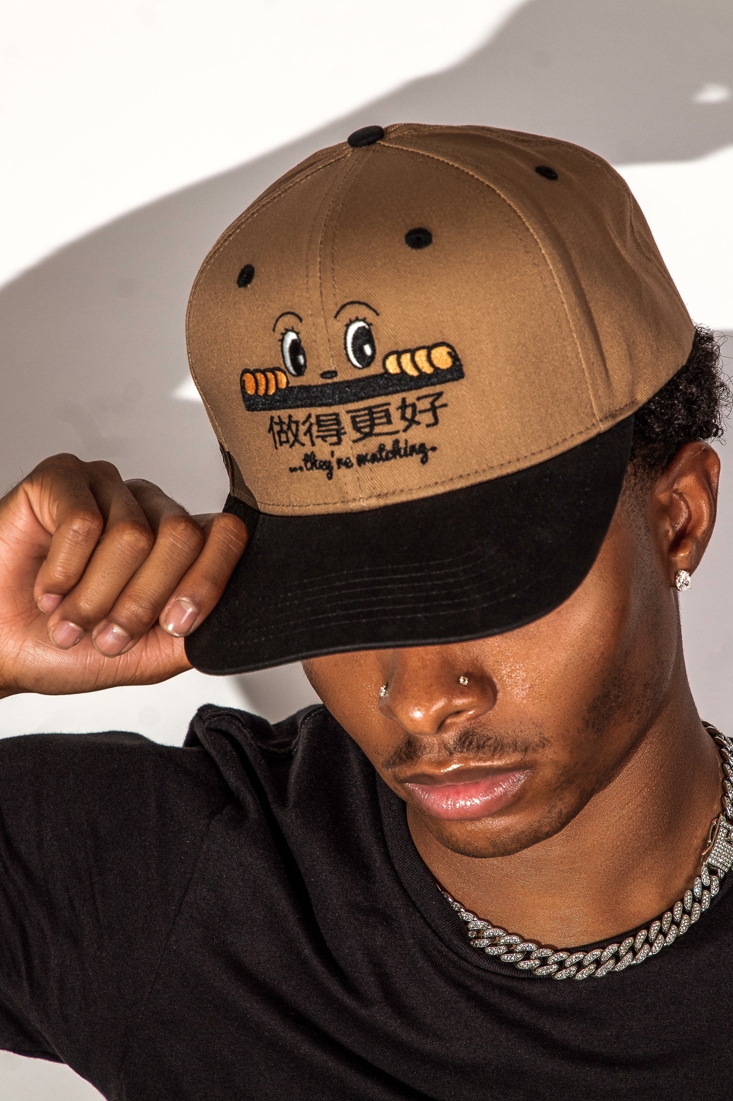 “Be Who You Are” Snapback (Khaki)
